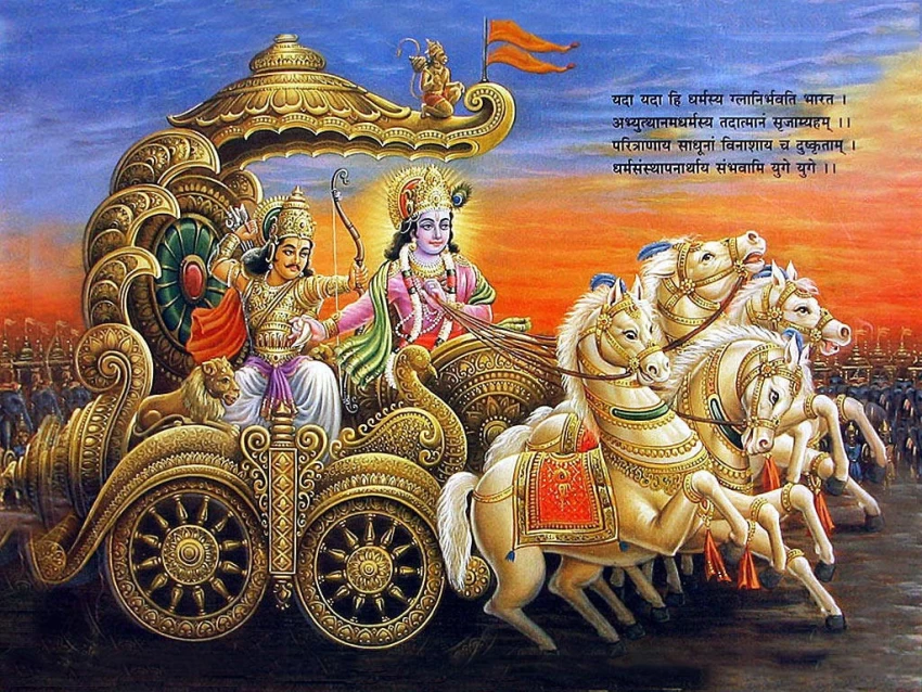 Bhagavad Gita: A Guide for Life